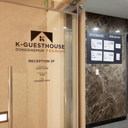 K-Guesthouse Dongdaemun Premium Seúl Exterior foto